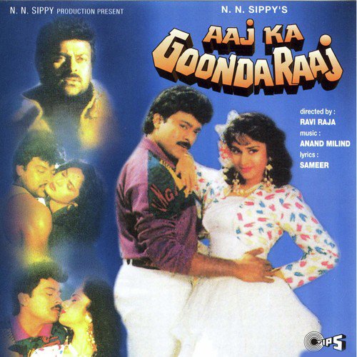 Aaj Ka Goonda Raaj (1992) (Hindi)